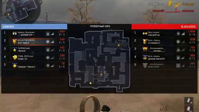 Прямая трансляция пользователя Евгений Мальцев смотреть онлайн