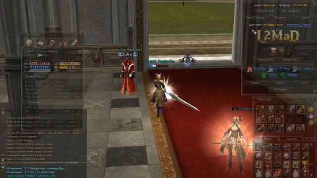 l2mad баланс классов смотреть онлайн