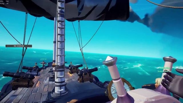 ОГОООООООНЬ / FSHRFilatov