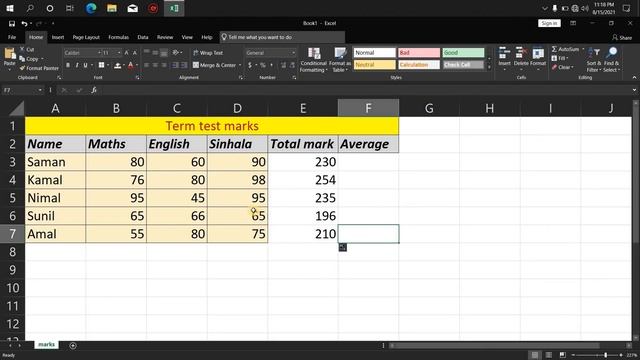 How to use sum, average, min, max, sort | Excel Function | Sinhala tutorial | ICT pal смотреть онлайн