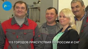 Набивка ворса, восстановление ворса щетки для поломоечной машины