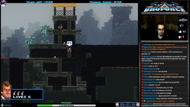 Broforce прохождение #1 [Hard] | Игра на (PC Steam, PS4) Free Lives Games 2014-2015 Стрим HD RUS