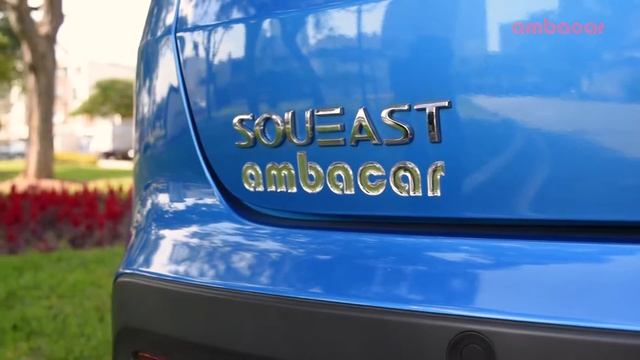 Test Drive DX3 | Ambacar PE смотреть онлайн