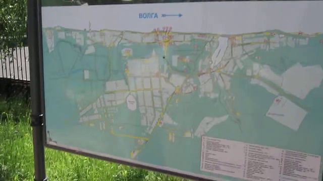 Прибыли в город Плес...Ples смотреть онлайн