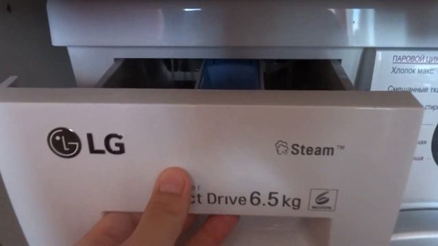 Стиральная машина LG F12B8WDS7: Интенсивно 60 60° 1000 об/мин смотреть онлайн