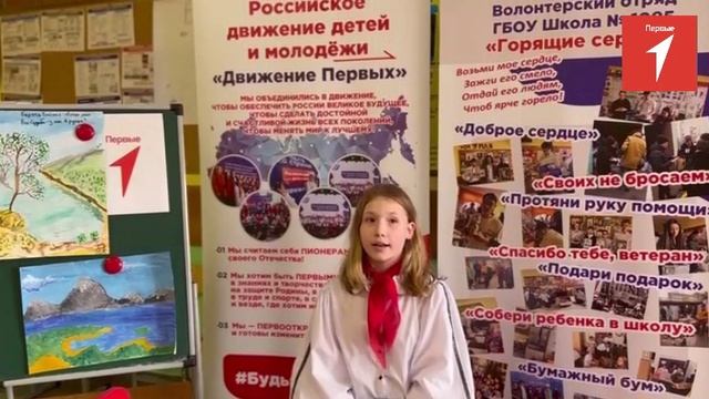 Все начинается с Байкала смотреть онлайн