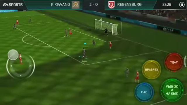 Красивые голы в Фифе Мобайл / Top Goals In FIFA MOBILE 18
