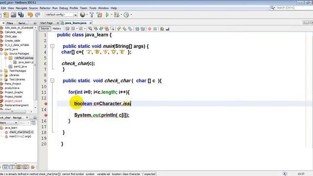 60 chech Array Char In Method смотреть онлайн