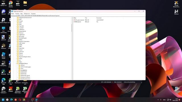 как исправить ошибку Roblox requires Microsoft Internet Explorer 6.0 or greater при запуске роблокс смотреть онлайн