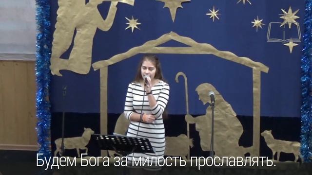 Рожден для тебя (Полина Кузьмич) смотреть онлайн