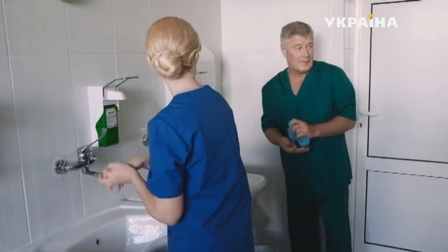 Верю. Люблю. Надеюсь (Серия 2) смотреть онлайн