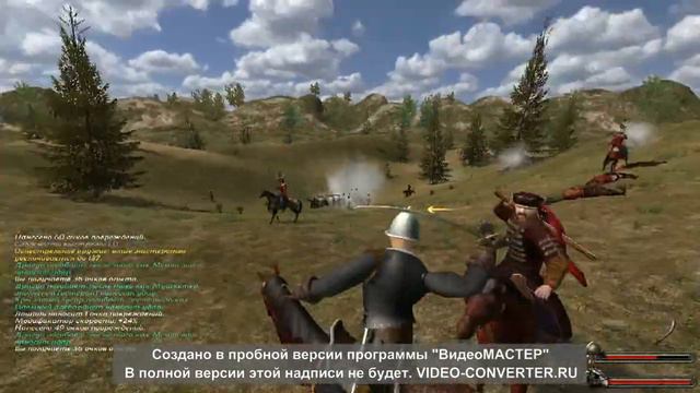 Огнем и Мечем.Великие битвы. Серия 10 смотреть онлайн