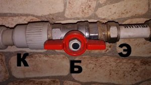 КАК РАБОТАЕТ ТРАНЗИСТОР | ОБЪЯСНЯЮ НА ПАЛЬЦАХ