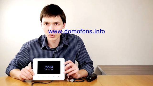 Подключение и просмотр разделов меню видеодомофона «HDcom W-707»