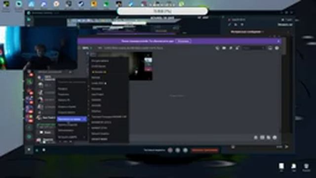 СТРИМ ! ! ! Играем В ЕТС2 ! ! ! смотреть онлайн