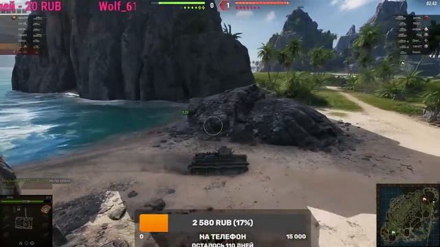 О утренний танки смотреть онлайн