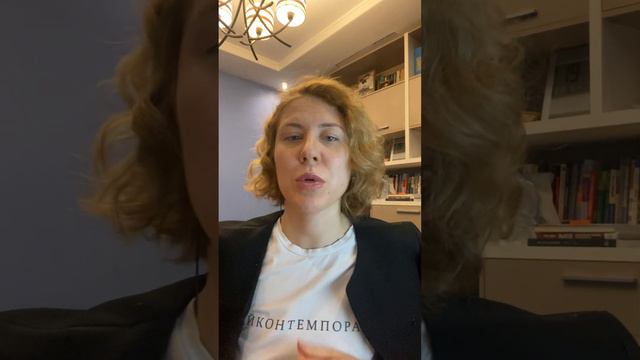 отзыв Ольги - серийного предпринимателя после работы с запросом масштабирования (часть 1)