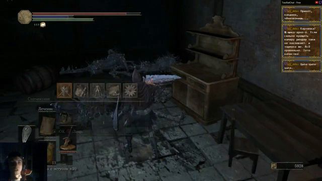 Dark Souls 3. DLC Ashes of Ariandel. 3. Алекс падучий смотреть онлайн