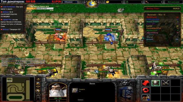 #514 СТАВКИ НА СКАЧКИ / Horse Race / Играем в Warcraft 3 смотреть онлайн