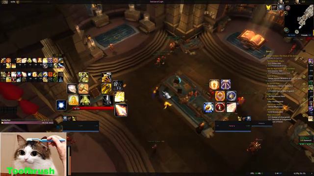 Pally Weak Auras Dab смотреть онлайн