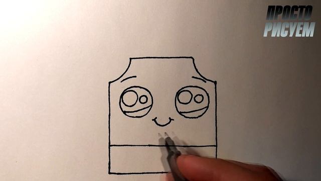 Как нарисовать МИЛЫЙ ЧАЙНЫЙ ПАКЕТИК / ПРОСТО РИСУЕМ #drawings смотреть онлайн