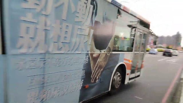 (首都客運) 大宇四期低地板公車 802 往新埔 481-FM смотреть онлайн