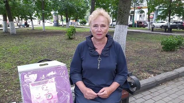 Визитка смотреть онлайн