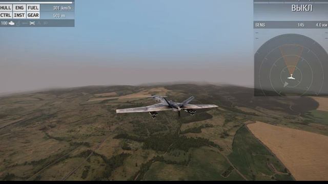 ударные дроны против РЛС ПАМИР смотреть онлайн