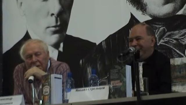 КРЯКК 2015. Презентация сборника фантастических рассказов "Нерассказанный сон". Чачть 2 смотреть онлайн