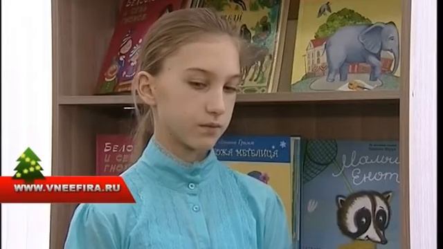 Ворота в будущее: сказкотерапия смотреть онлайн