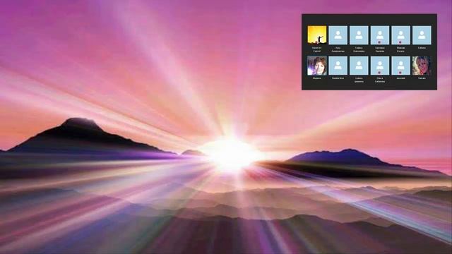 звездные врата медитация смотреть онлайн