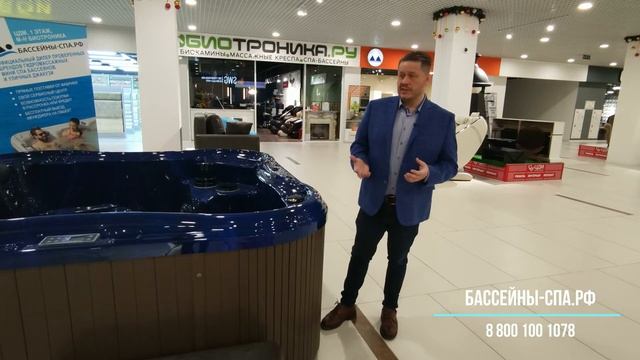 Нужно ли подводить воду к спа бассейну ( уличному джакузи)? видео от Бассейны-спа.рф смотреть онлайн