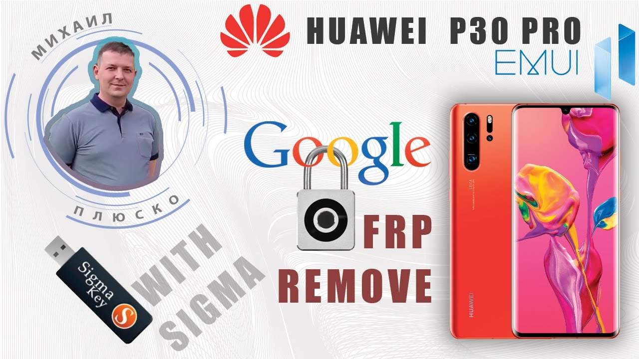 FRP! Huawei P30 Pro VOG-L29 EMUI 11.0.0.139 Sigma. Эксперимент удался.