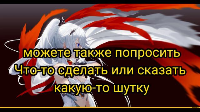 задавайте вопросы и челенджи в честь 8 марта смотреть онлайн