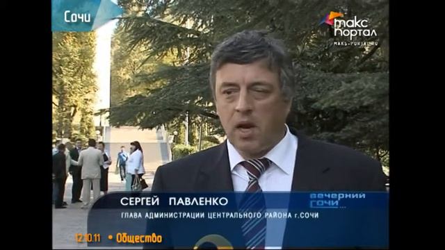 Более полусотни домов на улице Донской обновлены смотреть онлайн