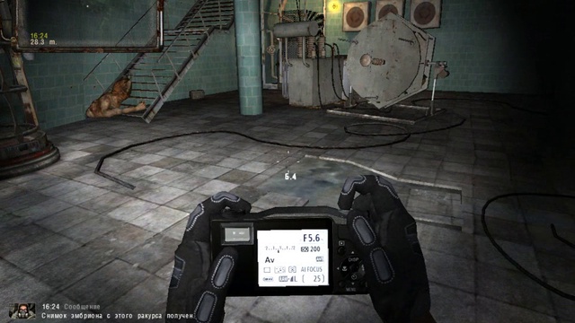 STALKER ОП-2 эмбрион в Х-18 смотреть онлайн