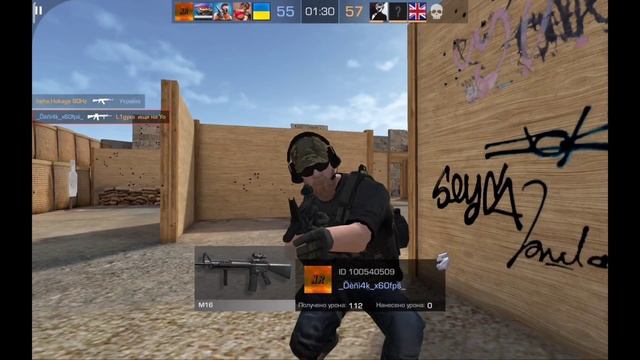 1000 FPS В Standoff 2 ??? | КАК ПОВЫСИТЬ СВОЙ ФПС В СТАНДОФФ 2? смотреть онлайн