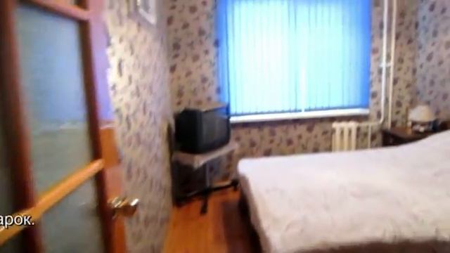 3комнатная квартира в Орле с мебелью смотреть онлайн