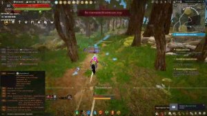 Black desert бдо прокачка 60-61 лвл уровень по квестам шай