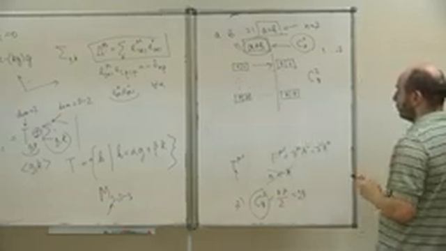 Спирин П. А. - Некоторые математические вопросы теоретической физики - Лекция 41 смотреть онлайн