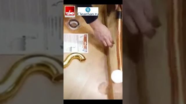 Обвязка для ванны 8004_16 белая смотреть онлайн