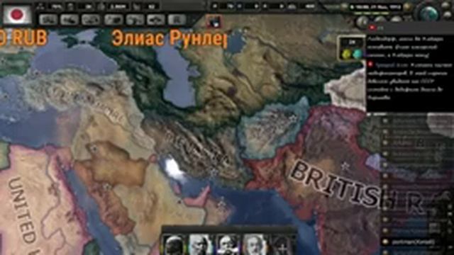 Стимпанкъ-самурай (Hearts of Iron IV Great War мультиплеер) pt2 смотреть онлайн