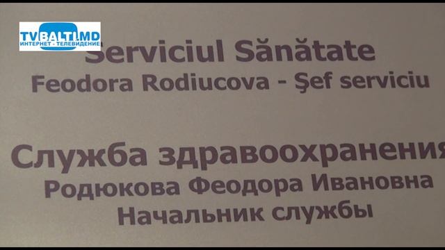 Случаи заболевания краснухи смотреть онлайн