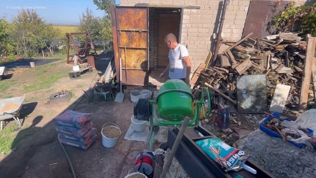 #98 Тёплый пол в бане смотреть онлайн