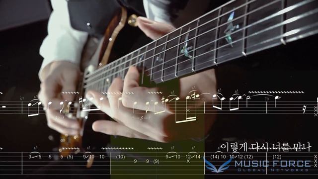 【GTP谱例演示】Yerin Baek - Here I Am Again Singing Guitar by AZ | TAB by 小Astart смотреть онлайн