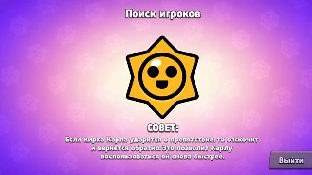 АСМР КОЛЛАБ С FUND GAME смотреть онлайн