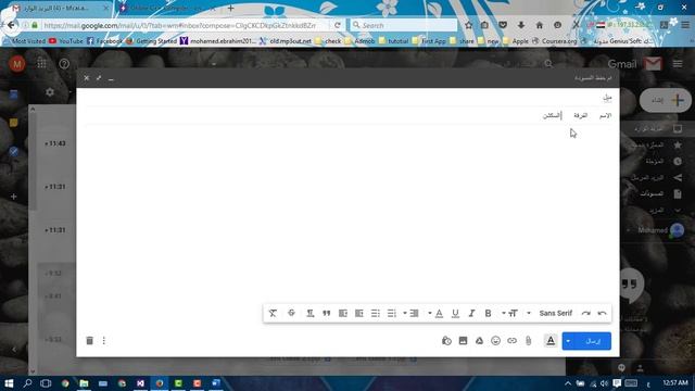 how To Send Your Assignment смотреть онлайн