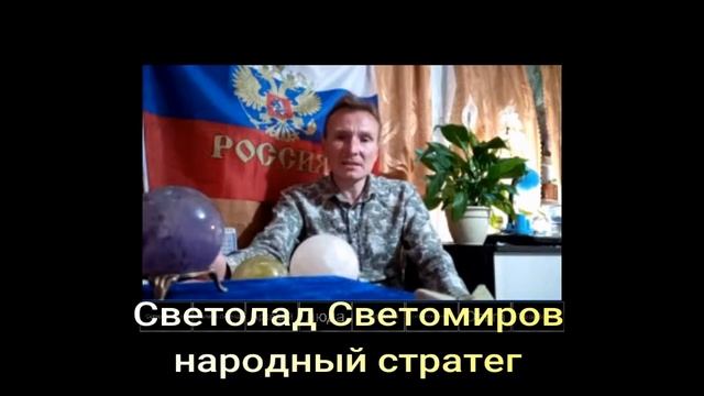 Секреты магических шаров смотреть онлайн