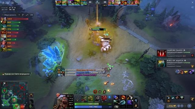 Денди на Пудже 30 тира тащит как в старые добрые! - Dendi Pudge 7.34 DOTA 2