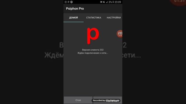 Безплатный интернет смотреть онлайн